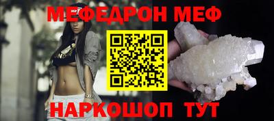 альфа пвп Среднеуральск