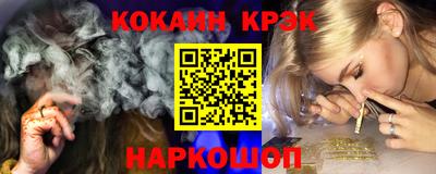альфа пвп Среднеуральск