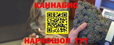 героин Славгород
