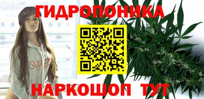 героин Славгород