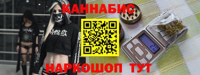 героин Славгород