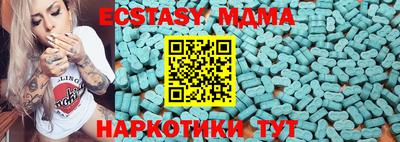 героин Славгород