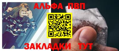 героин Славгород