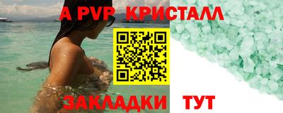героин Славгород