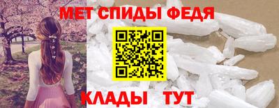героин Славгород