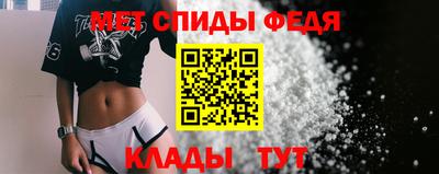 героин Славгород