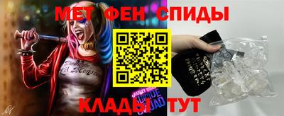 apvp Ставрополь