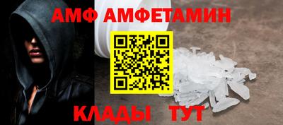 героин Славгород