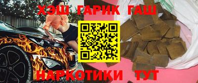 мяу мяу кристалл Славянск-на-Кубани
